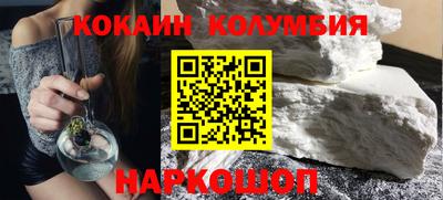 mix Кулебаки