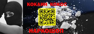 mix Кулебаки