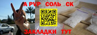 тгк Краснодар