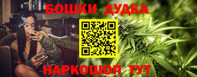амфетамин Краснокаменск