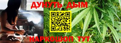 тгк Краснодар