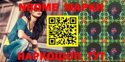 метадон Краснознаменск