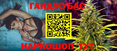 метадон Краснознаменск