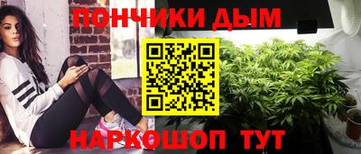 метадон Краснознаменск