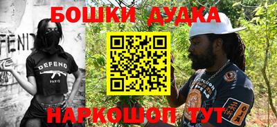 дживик Кунгур