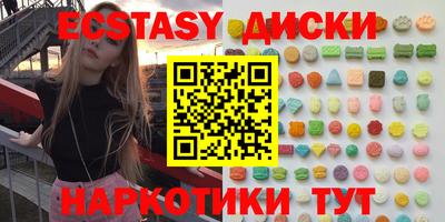 скорость mdpv Кумертау