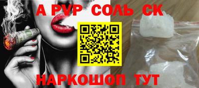 mix Кулебаки