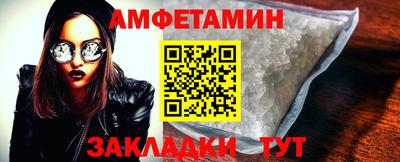 mix Кулебаки