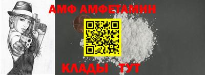 скорость mdpv Кумертау