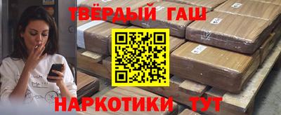 дживик Кунгур