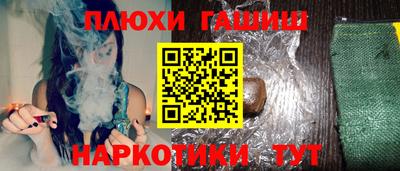 метадон Краснознаменск