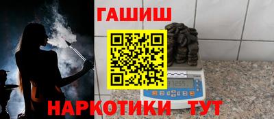 тгк Краснодар