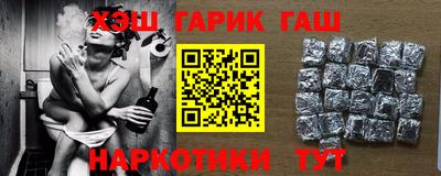 дживик Кунгур