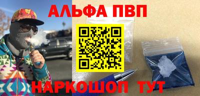 mix Кулебаки