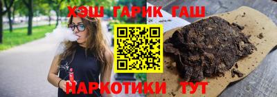 амфетамин Краснокаменск