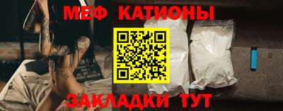 амфетамин Краснокаменск