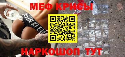 mix Кулебаки