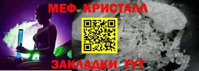 дживик Кунгур