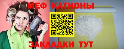 дживик Кунгур