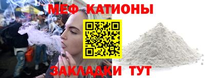 дживик Кунгур