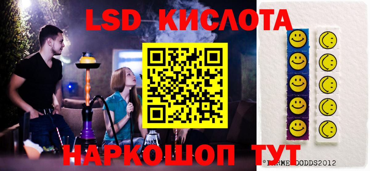 Мефедрон кристаллы  Каннабис  Гашиш  Ханты-Мансийск  Гашиш  Вход с VPN  КОКАИН 
